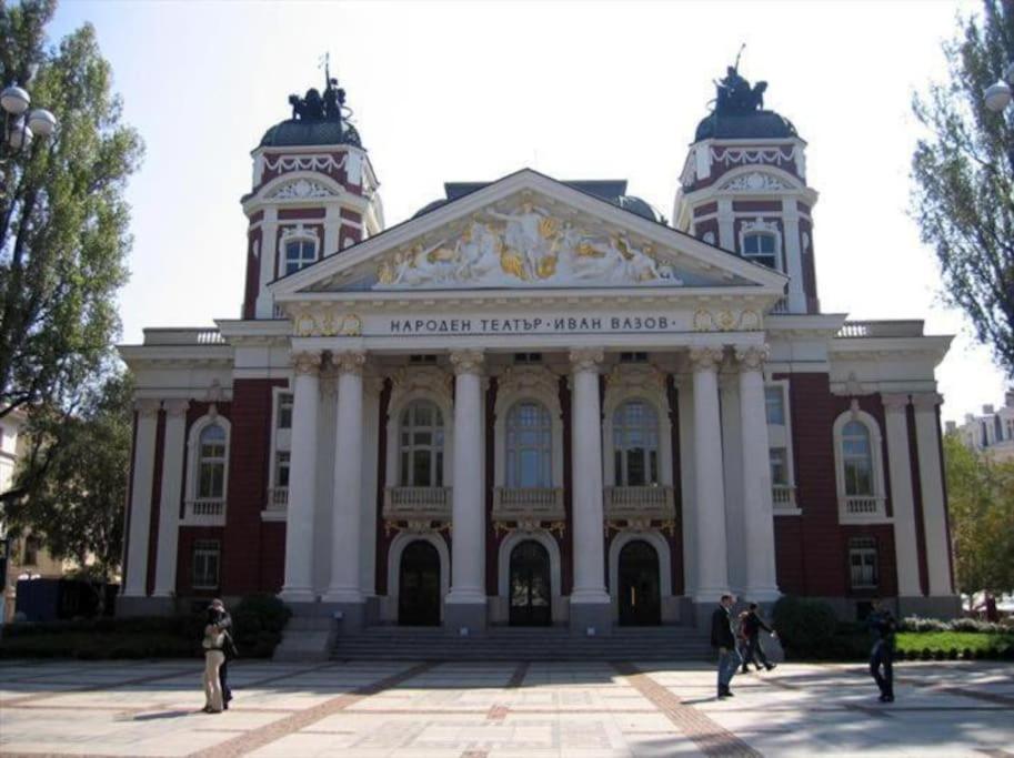 Top Center Studio 1 София Екстериор снимка